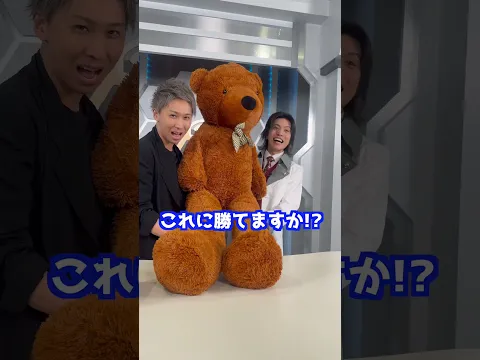 科学者vsマジシャンで久々に対決してみたwww #マジック #科学 #GENKILABO @GENKILABO