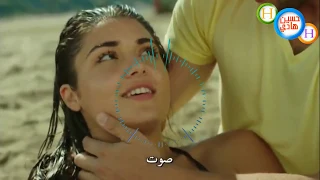 غرق سيلين مسلسل بنات الشمس مترجم دندنها