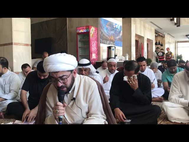 ⁣مقطع من دعاء يوم عرفة الشيخ فؤاد الحلفي