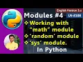 Python Pro with 10 Years Experience Shares Top Tips for Mastering Random and Math Modules