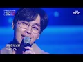 [4K] Lee Seok Hoon - Dear My Fool | Live Clip | 2022 Phantom Concert