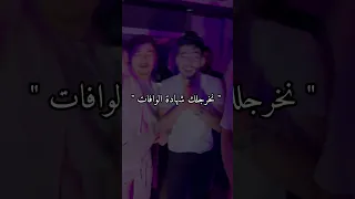 Amine Marseille نخرجلك شهادة وفاة Rai تيك توك تصميم فيديوهات 