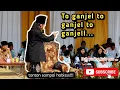 Download Lagu GUS ULIN NUHA - ALAMATE ANAK SHOLEH - TERBARU 2023