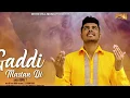 Download Lagu Gaddi Mastan Di (Motion Poster) Zorawar