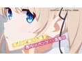 Download Lagu 2015年1月放送アニメ「冴えない彼女の育てかた」PV　#Saekano: How to Raise a Boring Girlfriend　#Japanese Anime