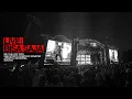 GIGI - Bisa Saja (Live at We The Fest 2023)