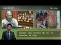 Download Lagu Youno Game Off Kagenokma ? | Sangkinigre Songo Government Skul Noko Songni Manderang Rika aiooo  😱