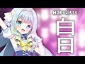 Download Lagu Hakujitsu 白日 [Jelly Hoshiumi Cover @ VeXpo]