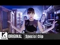 Lagu Special Clip(스페셜클립): MINSEO(민서) _ Is Who (performance ver.)