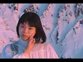 Download Lagu カネコアヤノ - 抱擁 / Kaneko Ayano - Houyo