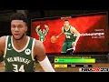 How To Make FREAK Replica Build on NBA 2K23
