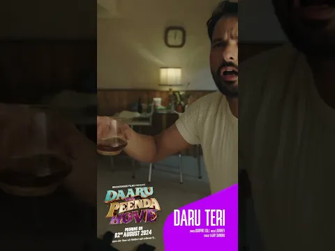 DARU TERI Out Now