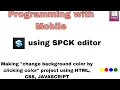 Make change the background by clicking color project on mobile with HTML CSS JavaScript SPCK