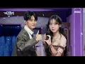 Download Lagu [2024 MBC 가요대제전] 이영지 X 마크 - 스몰 걸 (가요대제전 ver.) (Lee Youngji X MARK - Small girl), MBC 250129 방송
