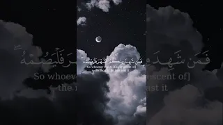 شهر رمضان الذي انزل فيه القرآن القارئ عبدالباسط سورة البقرة 