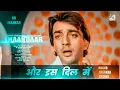Download Lagu और इस दिल _heart_️ में क्या रखा है झंकार Hindi.mp4
