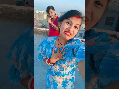 aashish yadav ke song #bhojpuri #trendingshorts