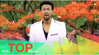 Ethiopia New Ethiopan Music 2014 Abrham Belayneh Babafayo Official Video 