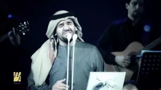 حسين الجسمي بحبك وحشتيني وغناء الجماهير معه مهرجان فاس 2015 