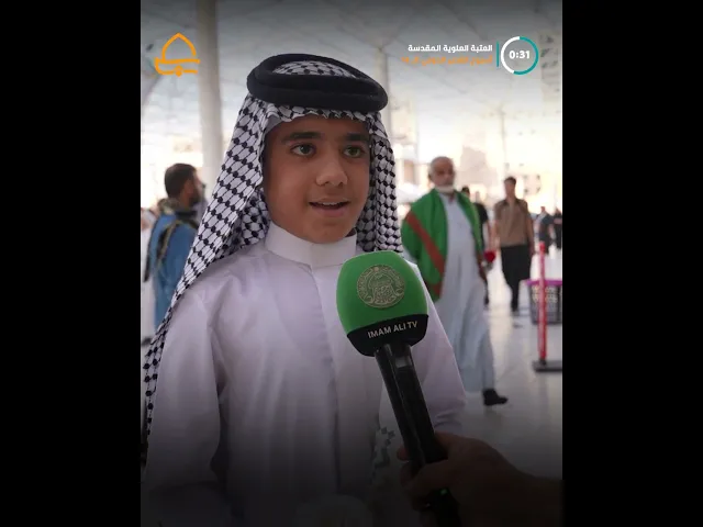 ⁣انطلاق براعم مدرسة النجف الأشرف للتراث الحسيني بمسيرة لإحياء عيد الغدير الأغر
