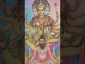 Download Lagu Tambaram Bhasma Part One