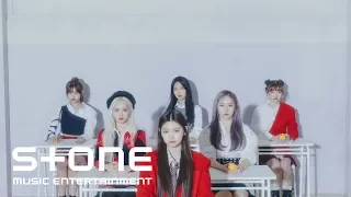 EVERGLOW - Bon Bon Chocolat