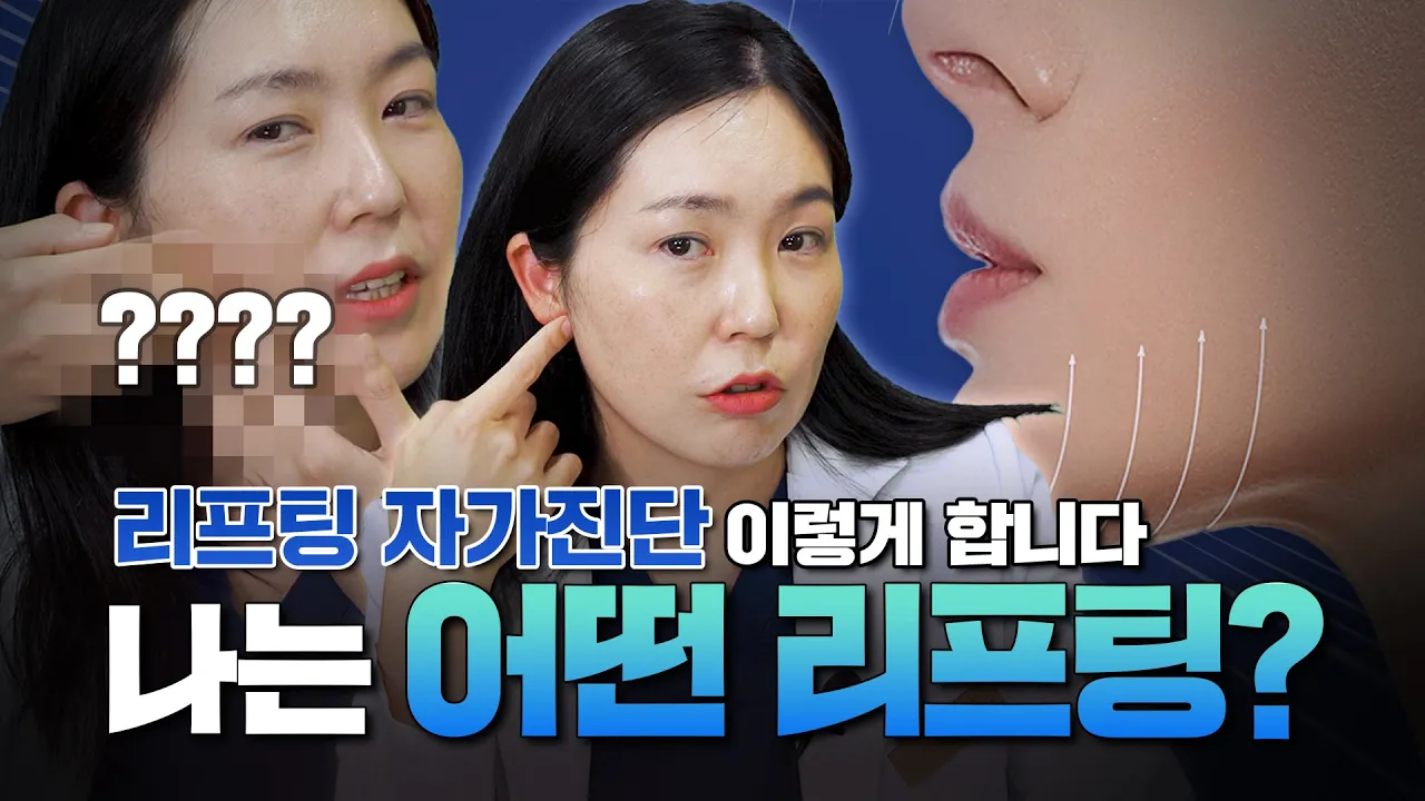 NANA TV 영상 7