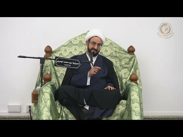 ⁣|| سماحة الشيخ : مرتضى البالدي || ليلة  ٢٣ ربيع الاخر ١٤٤٧هـ