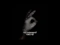 Drake, Future, Molly Santana - Ran To Atlanta [가사 해석]