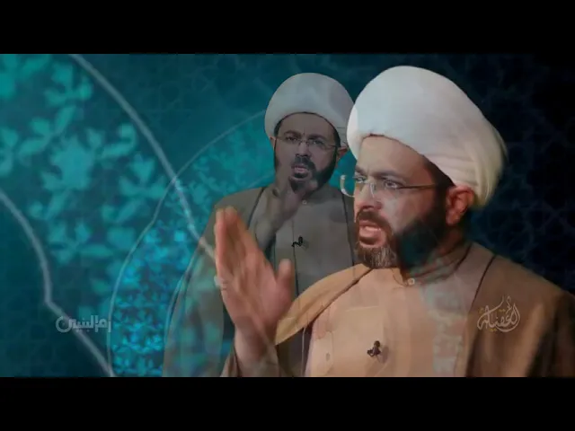 ⁣الأنتظار الحقيقي للأمام المهدي عجل الله فرجه الشريف - سماحة الشيخ مهدي الطرفي
