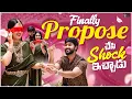 Download Lagu Finally Propose చేసి, Shock ఇచ్చాడు Shiva 💕 || Priyanka Jain \u0026 Shivakumar || Never Ending Tales ||