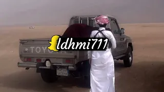 عرفت المصلحي واهل الطمع والخاين العايب  شيلات  تعديل  طرب  صالح اليعفري دندنها