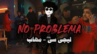  legy cy ft muhab no problema