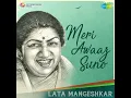 Dil To Hai Dil