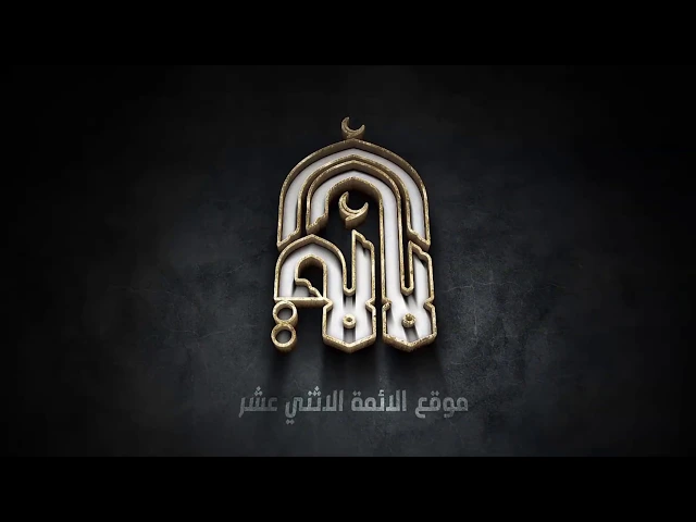 ما حكم شرب "ماء الشعير"؟
