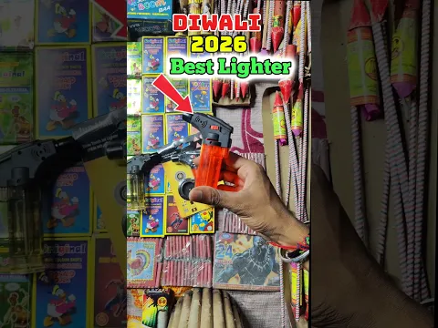 Best Lighter Diwali 2026 😱 Very Cheap Price 😱 #shorts #diwali #dkshorts