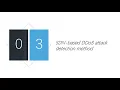 DDoS attacks based on SDN environment