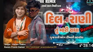 Https Www Instagram Com Reel DP G1ydEoWA Igsh DDY4YmVqd3pveWxu 