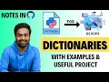 Day-11 Python For DevOps Python Real Time UseCase with Dictionaries