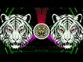 Download Lagu Brand Dj Remix Song  | Pramod Premi | Rangdari Dj Song | Dj Song | 2025 New BhojpuriDj Remix#djviral