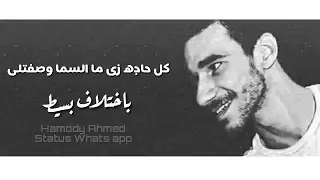 اخيرا اتقبلنا وش لوش بدون وسيط   الجوكر دندنها