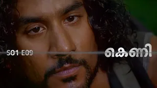 malayalam explanation season 01 episode 09 inside a movie
