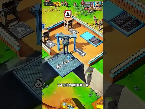 #luckygameplay