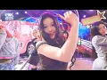NOT CUTE ANYMORE - ILLIT | SBS 251130 방송