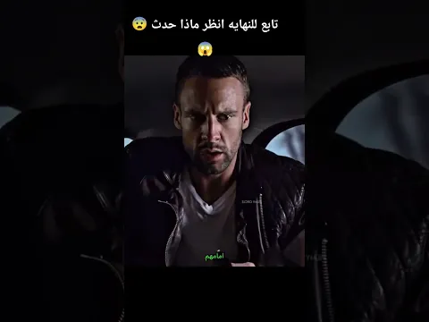 #الريتش_في_زمه_الله💔😣 #محظور_من_الاكسبلور🥺 #CapCut