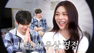 [ZB1_more] 에일리 선배님 영접 | 조금 특이한 레슨 #1 | 태래비전