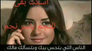 ياسر نجم اسكت بقى  ياسر نجم اسكت بقى