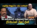 Download Lagu ஊடகவியலாளர் லசந்தவை தேடிப் புறப்பட்ட ரிப்போலி பிளட்டூன்! பரபரப்பாக இறுதி நிமிடங்கள்..