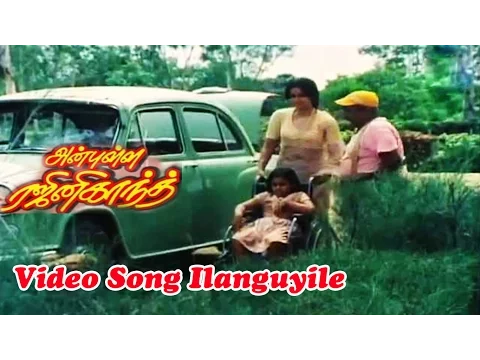 Ilanguyile - YouTube