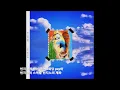블랙넛 - 빈지노